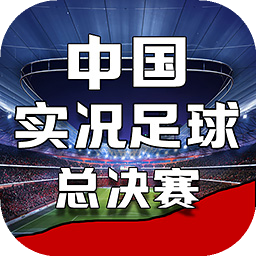 BG体育通用APP