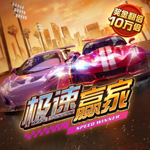 b—sports登录