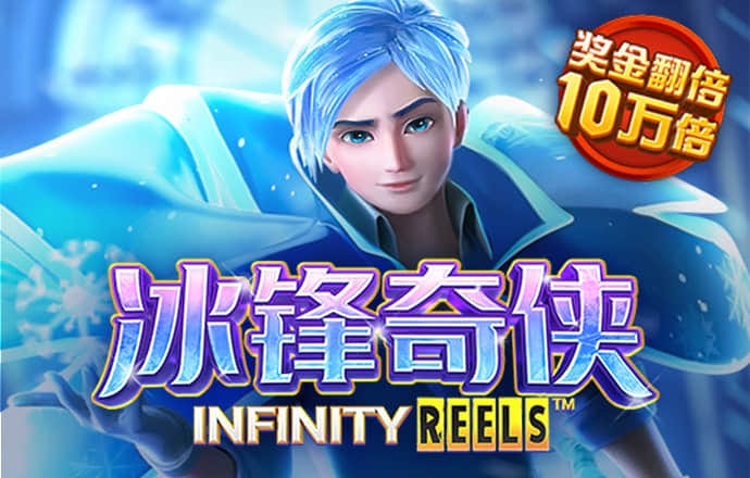 天博tb·体育综合官方网站-登录入口