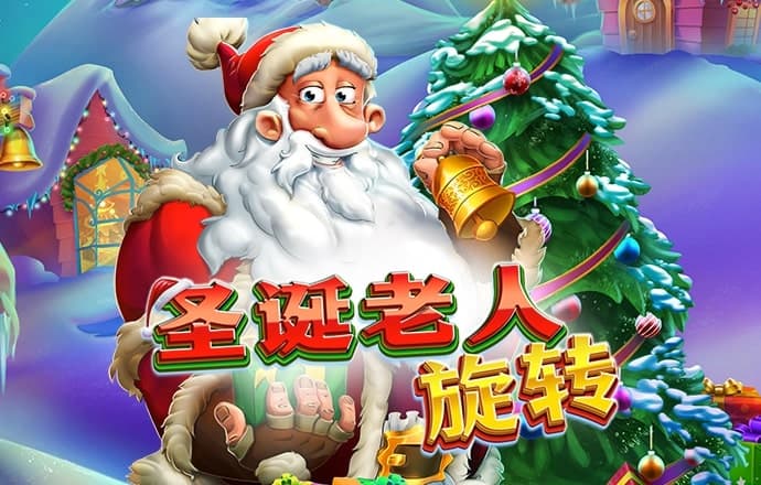 yy易游