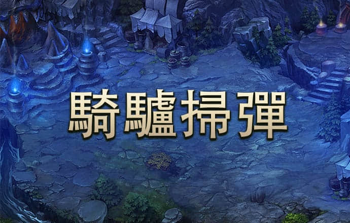江南app官方网站
