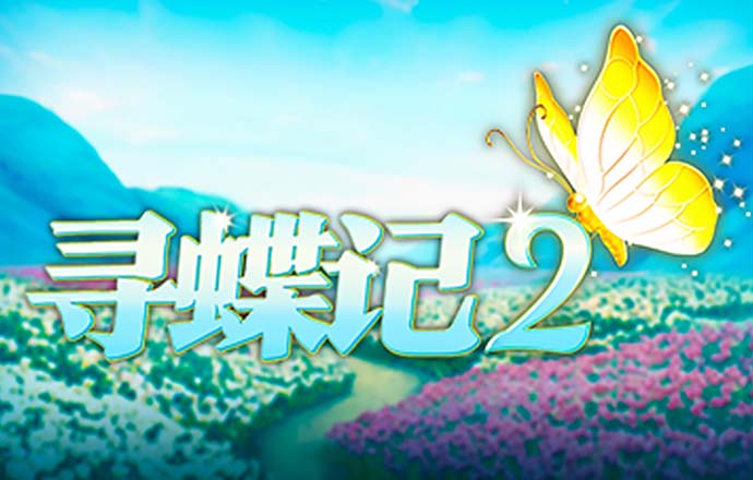 天博tb·体育综合官方网站