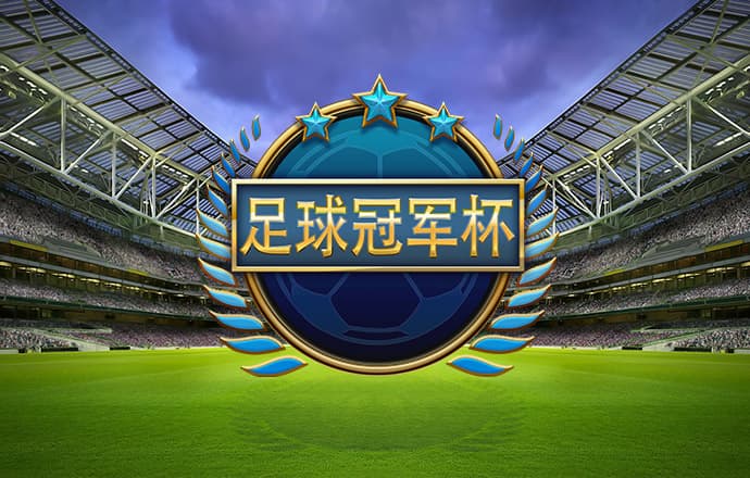bwin体育官网app