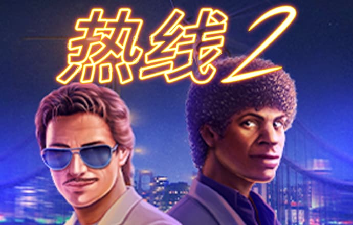 博鱼体育手机版