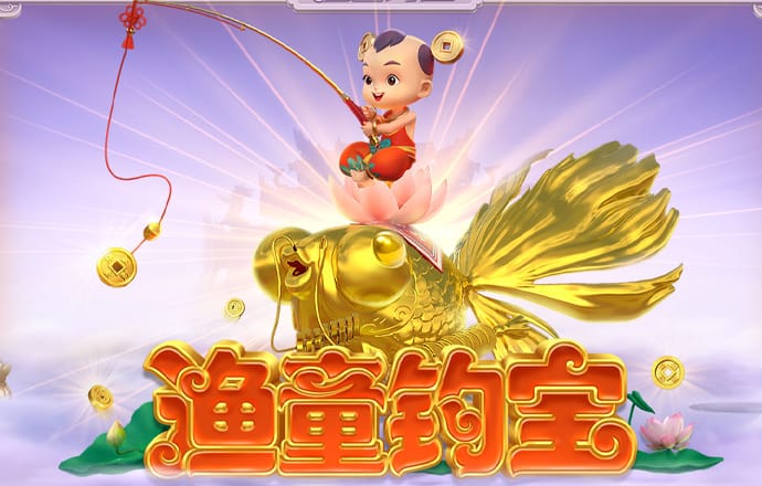 迈博体育app官网